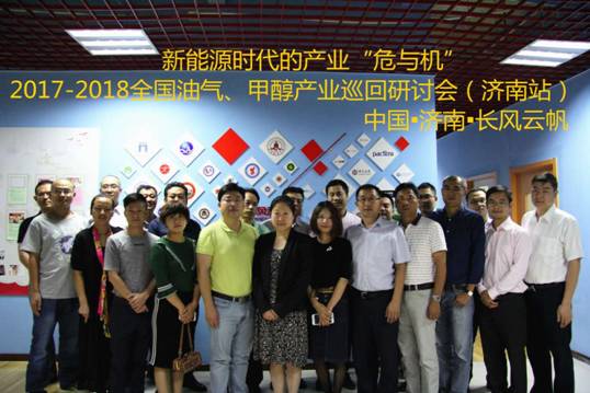 新能源时代的产业“危与机”