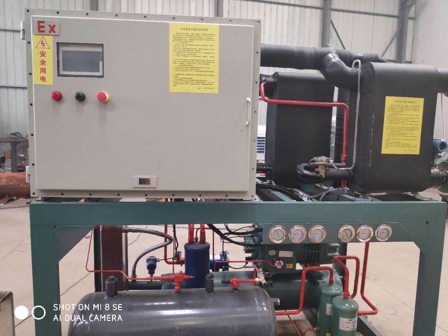 复叠制冷机组技术知识介绍