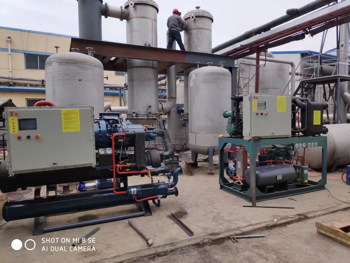 水冷螺杆低温工业冷水机组